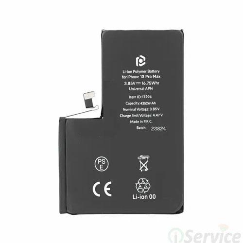Apple Iphone 12 Pro Max Mobile Battery price in chennai