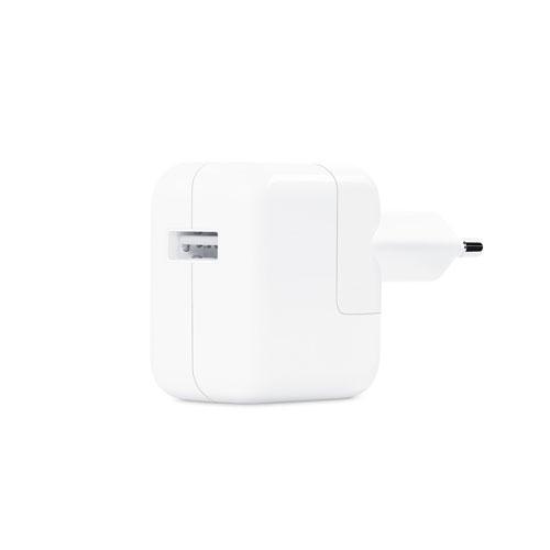 Apple 12W USB Power Adapter price in chennai